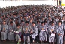 Việt Nam Phật Giáo Sáng Ngời Hào Quang – Thích Minh Nhẫn viet nam phat giao sang ngoi hao