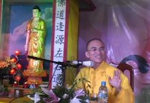 Vu Lan Mùa Hiếu Hạnh – Thích Thiện Tuệ vu lan mua hieu hanh thich thien