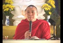 Vui Mà Sống – Thích Chánh Định vui ma song thich chanh dinh