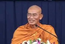 Xả Bỏ – Thích Giác Đăng xa bo thich giac dang