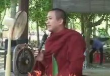 Xả Để An Vui – Thích Chánh Định xa de an vui thich chanh dinh