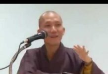 Xuất Gia Học Đạo – Thích Minh Thành xuat gia hoc dao thich minh than
