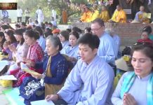 Ý nghĩa biểu tượng đản sinh của đức Phật – Thích Nhật Từ – 02/11/2015 y nghia bieu tuong dan sinh cua 1