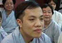 Ý Nghĩa Của Thần Chú Đại Bi – Thích Trí Huệ y nghia cua than chu dai bi thic