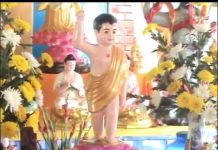Ý Nghĩa Tắm Phật – Thích Nguyên Hạnh y nghia tam phat thich nguyen ha