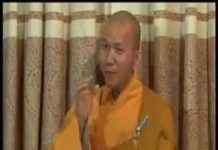 Ý Nghĩa Từ Thiện – Thích Minh Thành y nghia tu thien thich minh than