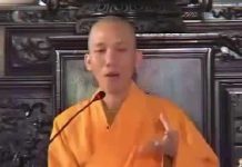 Ý Nghĩa Tụng Kinh Phần 1 – Thích Minh Thành y nghia tung kinh phan 1 thich m