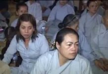 Ý Pháp Trong Kinh Dược Sư – Thích Trí Huệ y phap trong kinh duoc su thich