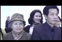 Yếu Quyết Tu Tập – Thích Tuệ Hải yeu quyet tu tap thich tue hai