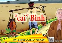 Cái Bình – Thích Thiện Xuân cai binh thich thien xuan