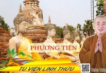Phương tiện – Thích Thiện Xuân phuong tien thich thien xuan