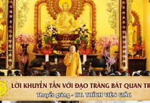 Lời khuyến tấn với đạo tràng Bát Quan Trai – Thích Viên Giác loi khuyen tan voi dao trang bat
