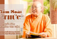 Kiểm Soát Ý Thức – Thích Viên Giác
