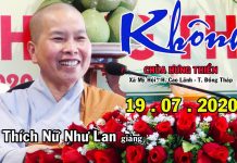 Không – Thích Nữ Như Lan