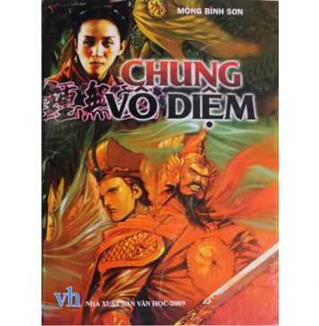 Chung Vô Diệm – Mộng Bình Sơn Chung vo diem