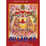 Cực Lạc Du Lãm Ký – Khoan Tịnh Pháp Sư Cuc Lac Du Lam Ky