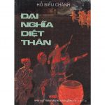 Đại Nghĩa Diệt Thân – Hồ Biểu Chánh Dai Nghia Diet Than
