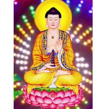 Kinh Phương Quảng Đại Trang Nghiêm Kinh Phuong Quang Dai Trang Nghiem