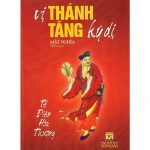 Tế Điên Hòa Thượng – Cư Sĩ Khánh Văn Te Dien Hoa Thuong