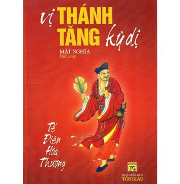 Tế Điên Hòa Thượng – Cư Sĩ Khánh Văn Te Dien Hoa Thuong