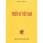 Thiền Sư Việt Nam – Thích Thanh Từ Thien Su Viet Nam