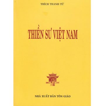 Thiền Sư Việt Nam – Thích Thanh Từ Thien Su Viet Nam