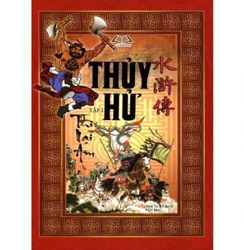 Thủy Hử – Thi Nại Am Thuy Hu
