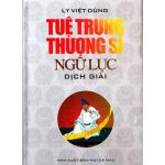 Tuệ Trung Thượng Sĩ Ngữ Lục Giảng Giải Tue Trung Thuong Si Ngu Luc Giang Giai