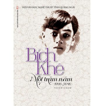 Tuyển tập thơ Bích Khê Tuyen tap tho Bich Khe