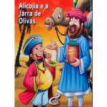 ALiCoJa Nhà Buôn Thành Bát Đa alicojia