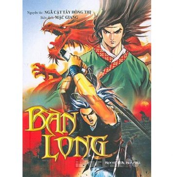 Bàn Long – Ngã Cật Tây Hồng Thị ban long