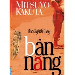 Bản Năng ban nang
