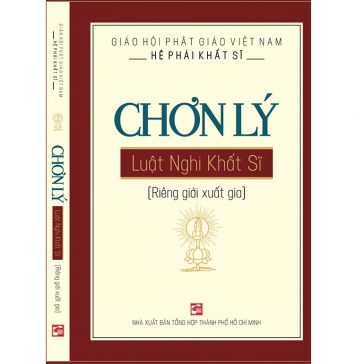Chơn Lý Khất Sĩ chon li khat si