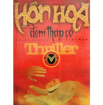 Đêm Tháp Cổ dem thap co