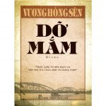 Dỡ Mắm – Vương Hồng Sển do mam