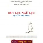 Duy Lực Ngữ Lục – HT Thích Duy Lực duy luc ngu luc
