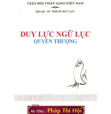 Duy Lực Ngữ Lục – HT Thích Duy Lực duy luc ngu luc