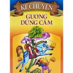 Kể Chuyện Gương Dũng Cảm – Nguyễn Phương Bảo An ke chuyen guong dung cam