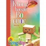 Không Bao Giờ Bỏ Cuộc khong bao gio bo cuoc