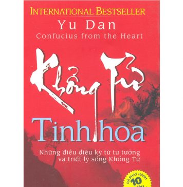 Khổng Tử Tinh Hoa – Vu Đan khong tu tinh hoa