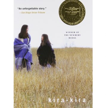 Kira Kira – Cynthia Kadohata ki ra ki ra