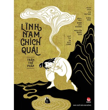 Lĩnh Nam Chích Quái linh nam chich quai