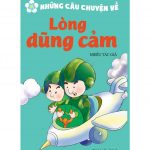 Lòng Dũng Cảm long dung cam