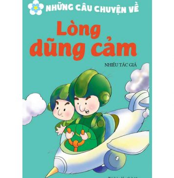 Lòng Dũng Cảm long dung cam
