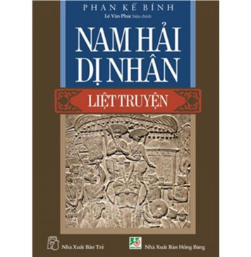 Nam Hải Dị Nhân – Phan Kế Bính nam hai di nhan