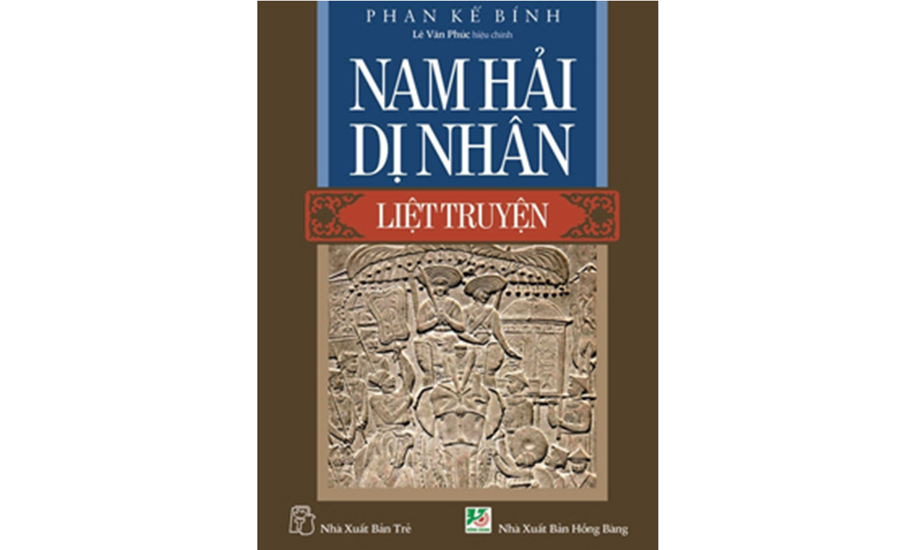 Sách nói: Nam hải dị nhân