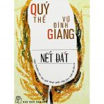 Nết Đất – Quý Thể & Vũ Đình Giang net dat