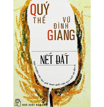 Nết Đất – Quý Thể & Vũ Đình Giang net dat