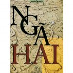 Ngã Hai – Nguyễn Hiệp nga hai