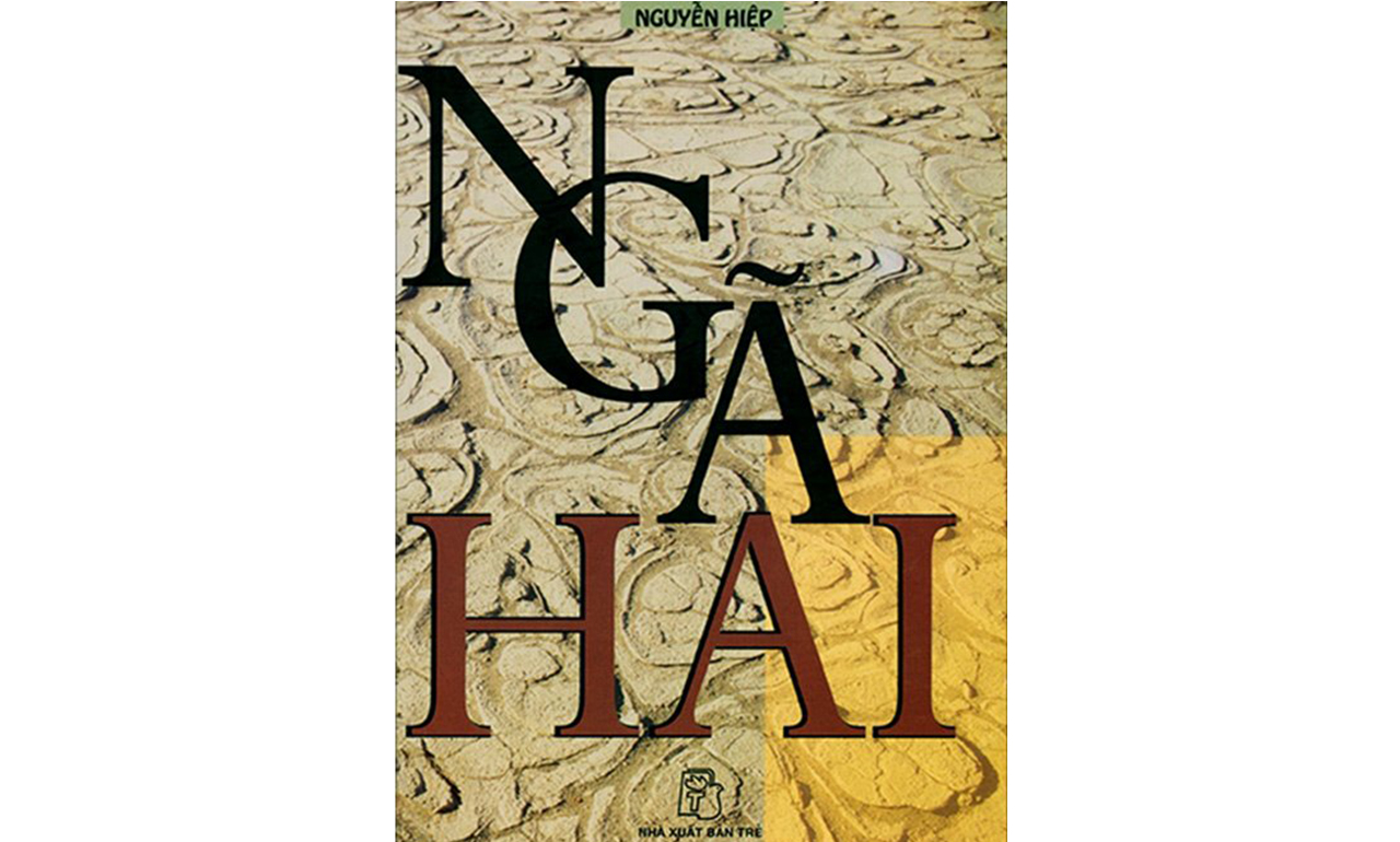 Ngã Hai